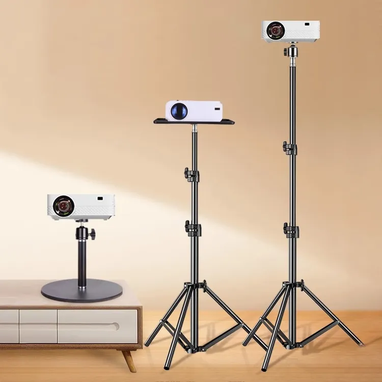 落地投影仪支架三脚架适用于极米当贝小米哈趣免打孔等桌面升降架