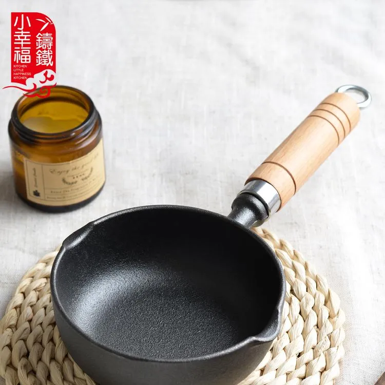 小幸福新款11*4cm铸铁加深煎蛋锅泼油锅做蛋饺神器家用平底锅耐用