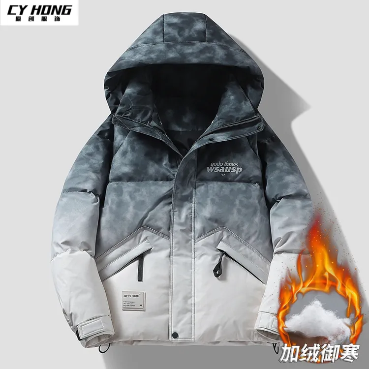 时尚潮流羽绒服男生2024冬季加厚保暖潮牌工装渐变新款青少年外套
