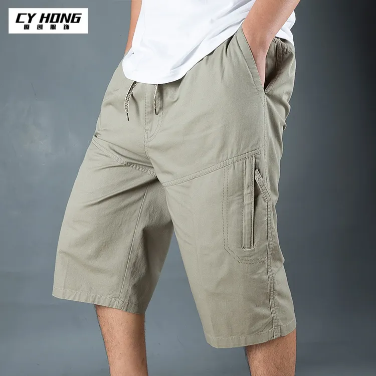 中年七分裤男士宽松大码爸爸装薄款夏季外穿休闲裤中老年直筒短裤