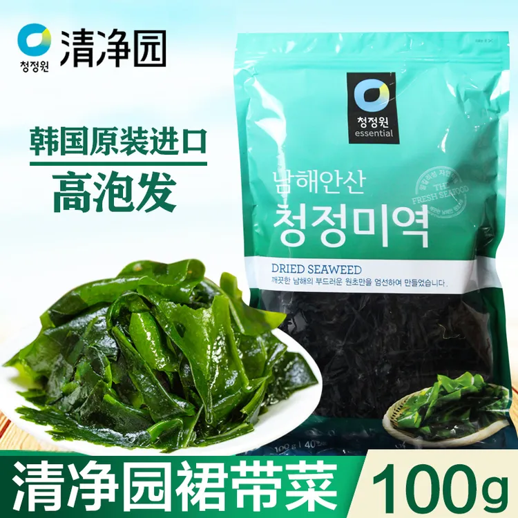 进口清净园裙带菜干货 韩式薄干海带边袋装 韩国海带汤的海带材料