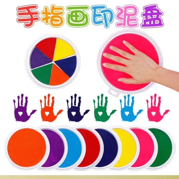 儿童彩色印泥手指手印学生颜料海绵印章小颜料手掌印可水洗手印