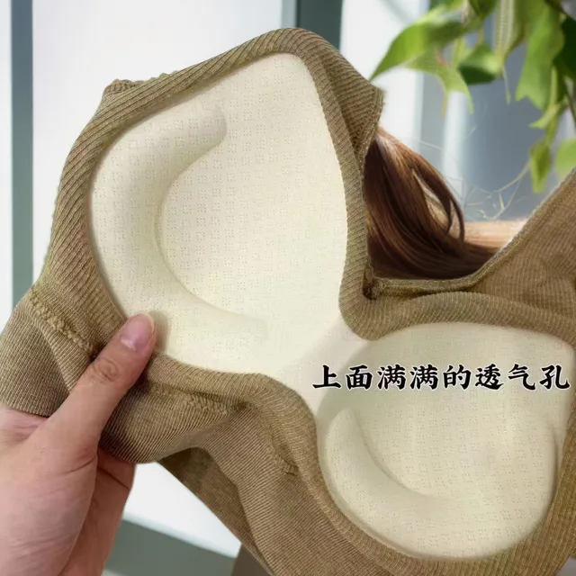 针织一体式螺纹棉美背无钢圈舒适透气女士打底背心夏季运动内衣