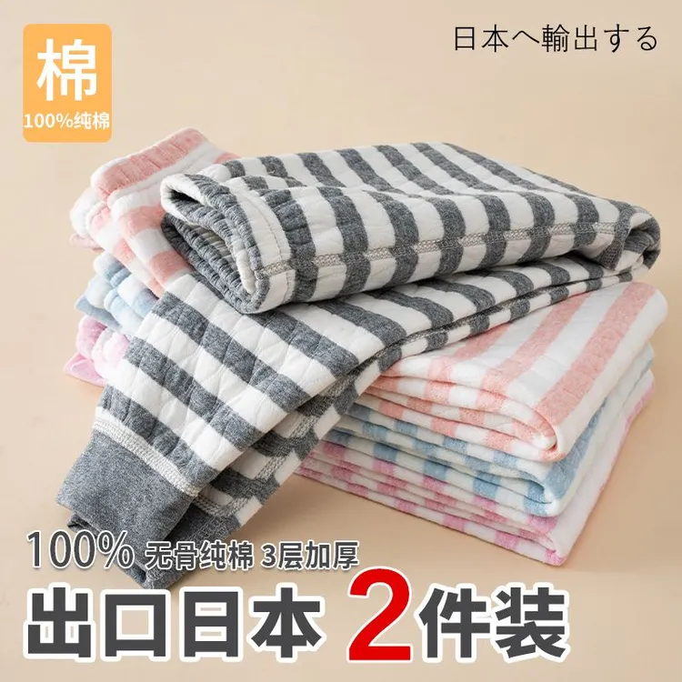 出口纯棉无骨男女童三层夹棉加厚保暖裤儿童棉裤加厚加绒一条过冬