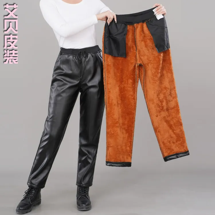 宽松直筒皮裤中年女士外穿冬季加厚加绒罗纹抽绳松紧腰春秋皮长裤