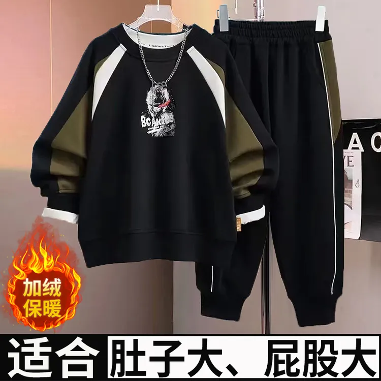 小胖墩胖男孩加肥加大加绒套装胖童装冬装8-16岁保暖卫衣两件套潮