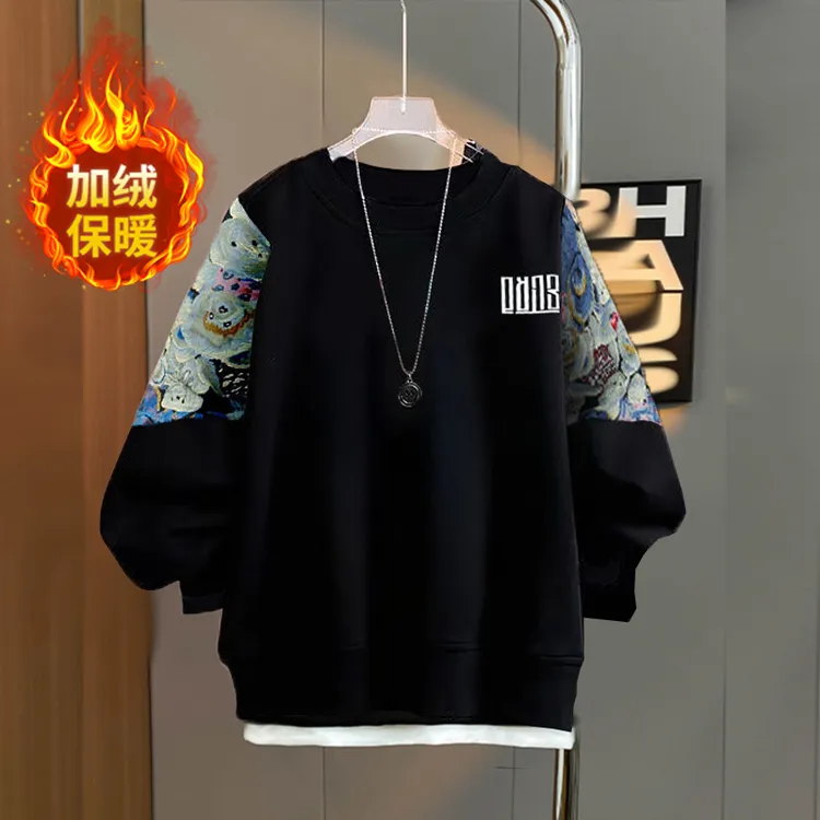 小胖墩胖童装男童加绒卫衣冬装加肥加大中大童潮牌纯棉保暖打底衫