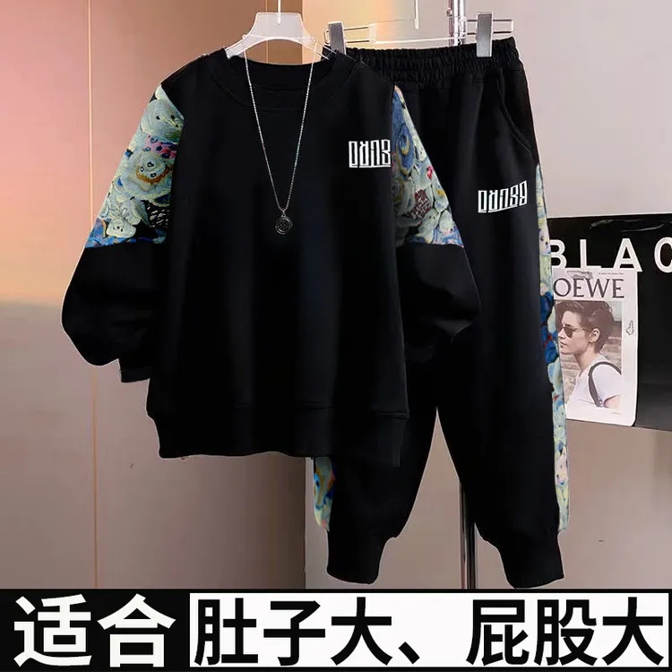 小胖墩胖男童秋装卫衣套装中大童休闲运动服胖春季长袖两件套帅气