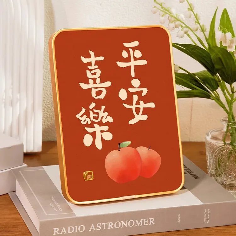 平安喜乐新中式床头柜上电视柜入户鞋柜励志画框创意摆台寓意好