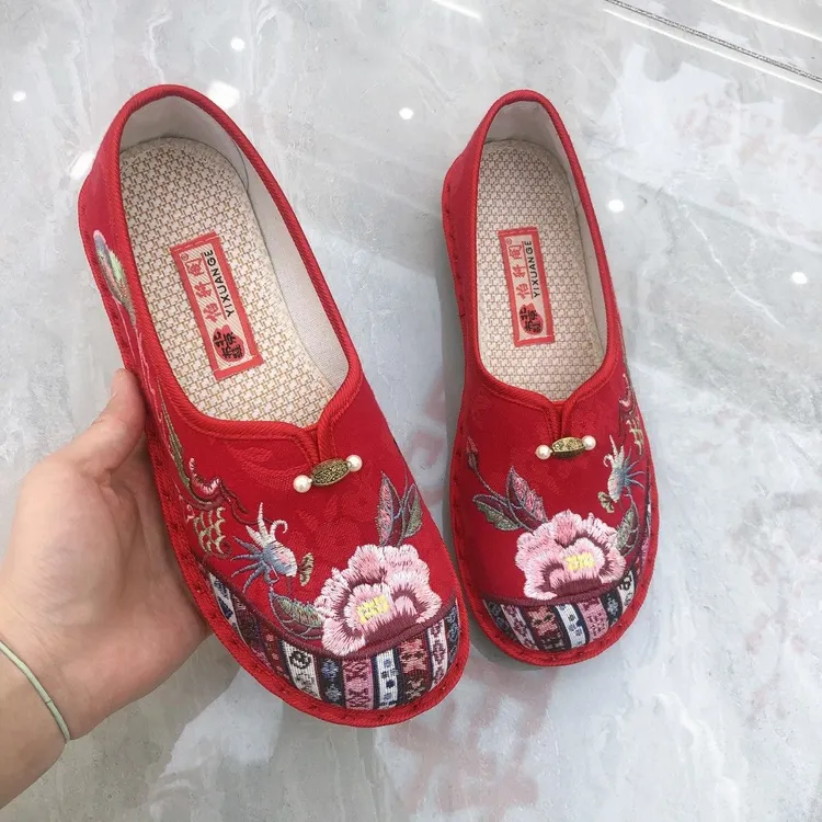 2025新款老北京女士单鞋妈妈鞋春秋休闲夏季透气软底老人老年平底