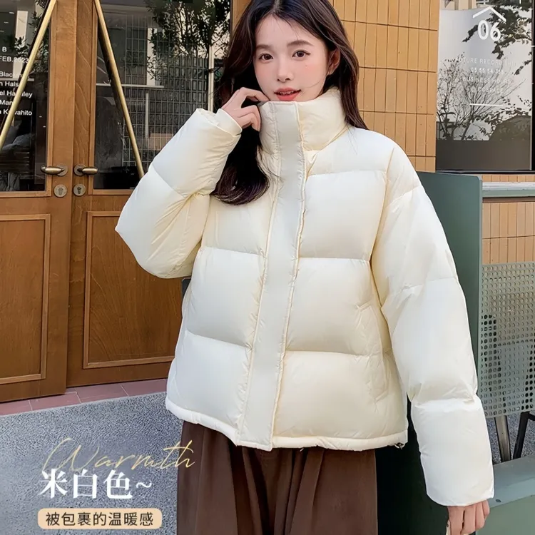 羽绒服女短款95白鸭绒2025新款立领小个子黑色加厚面包服保暖外套