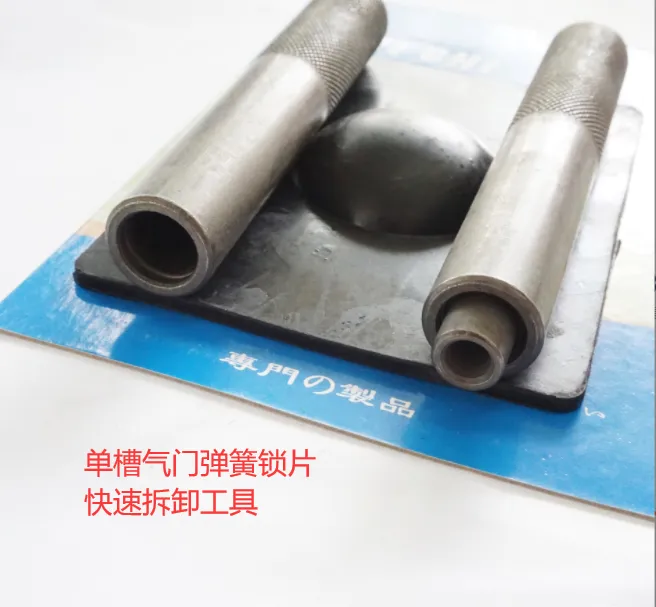 气门弹簧拆卸安装工具商品图