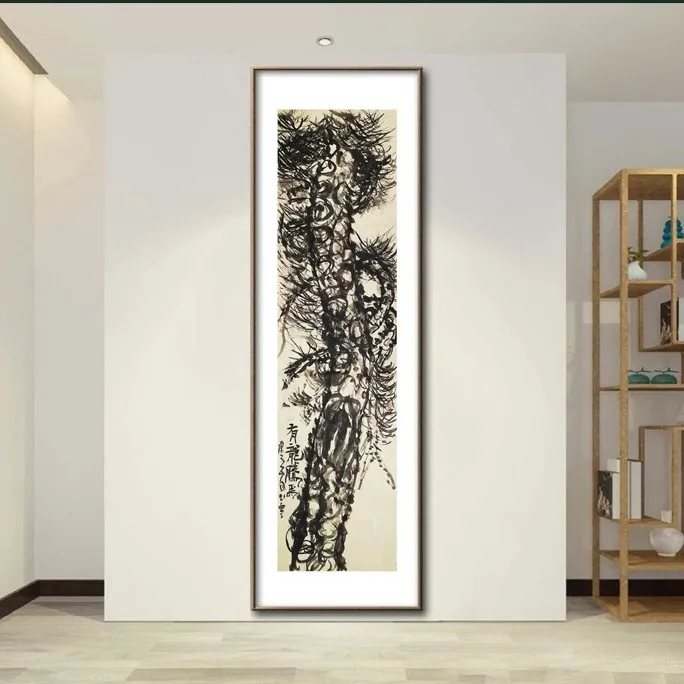 丁剑作品|有龙腾焉