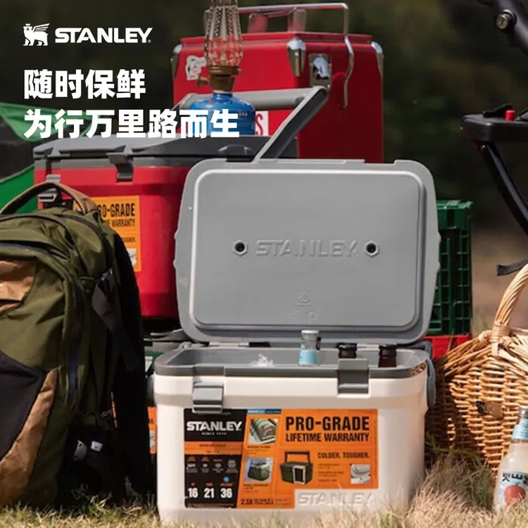 【露营车载必备】STANLEY户外车载露营野餐便携保温箱保冷大容量