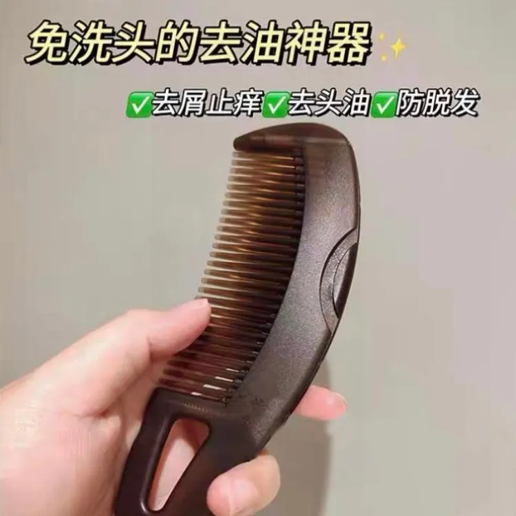 【侠姐专属】第三代能量梳免洗头气囊按摩头皮空心梳子清洁去屑油脂