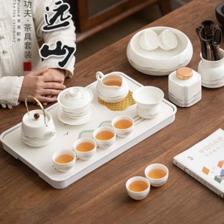 新款功夫茶具套装陶瓷提梁茶壶盖碗茶杯茶盘轻奢高档家用喝茶