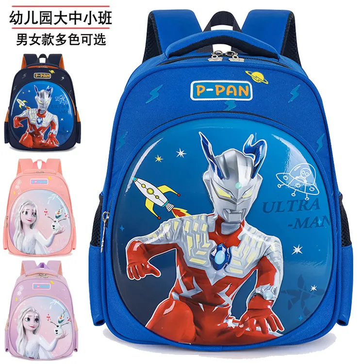 幼儿园奥特曼书包男儿童小中大班爱莎公主女孩2-5岁3超轻减负背包
