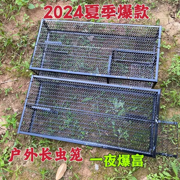 新款加厚双门笼铁丝笼养殖笼子户外笼中笼倒须笼仓鼠运输蛇箱严选