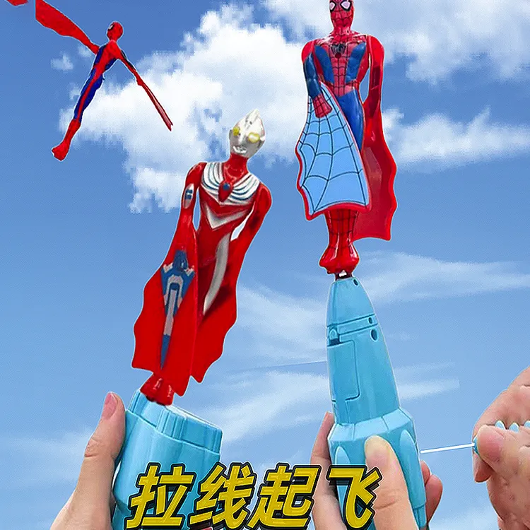 飞天奥ō特ō曼超人蜘蛛侠会飞的美国队长手拉线竹蜻蜓飞行器益智