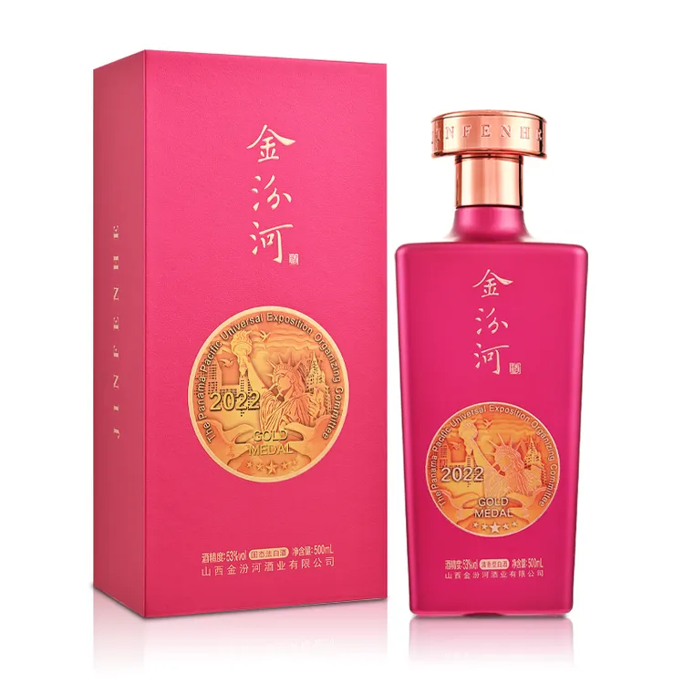 金汾河巴拿马大金奖 清香型白酒53%Vol500ml