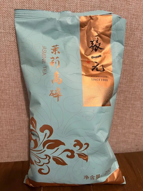 北京实体店茉莉花茶高碎2025年9月新茉莉高碎半斤一袋250克