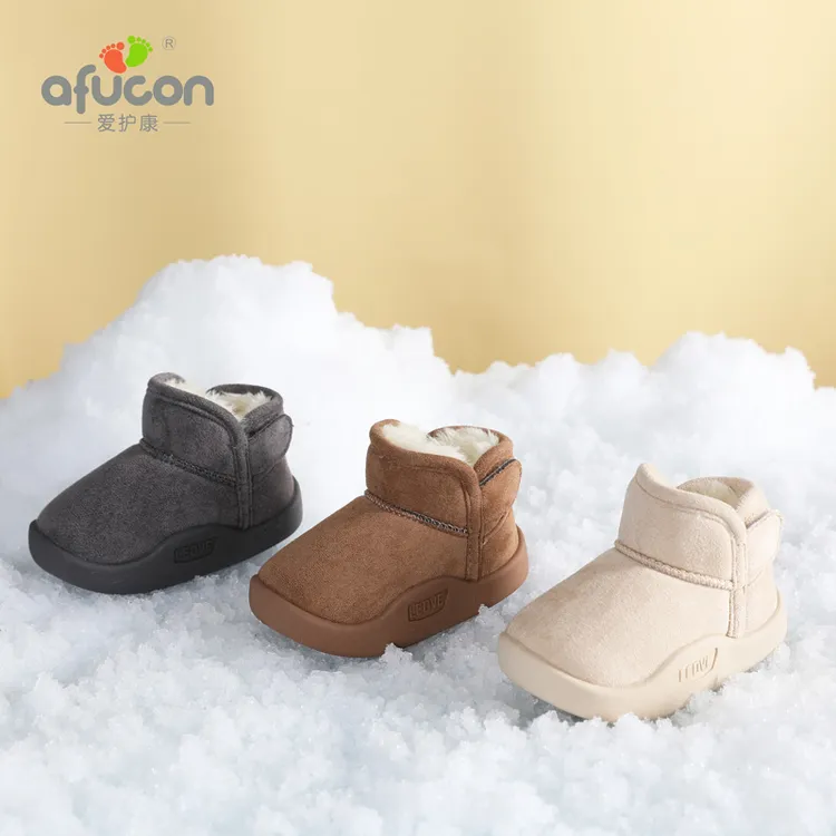 爱护康童鞋婴儿软底加厚保暖秋冬雪地靴男女童幼儿宝宝步前大棉鞋