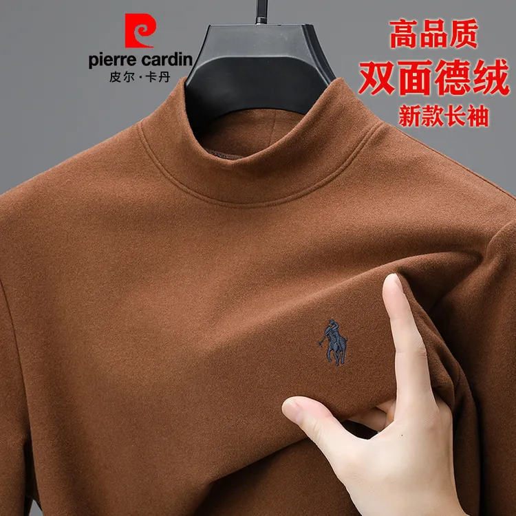 皮尔卡丹双面德绒长袖T恤男士秋冬内搭保暖上衣半高领打底衫卫衣