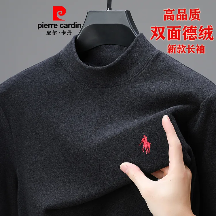 皮尔卡丹中领双面德绒加厚长袖T恤男秋冬季打底衫半高领保暖上衣
