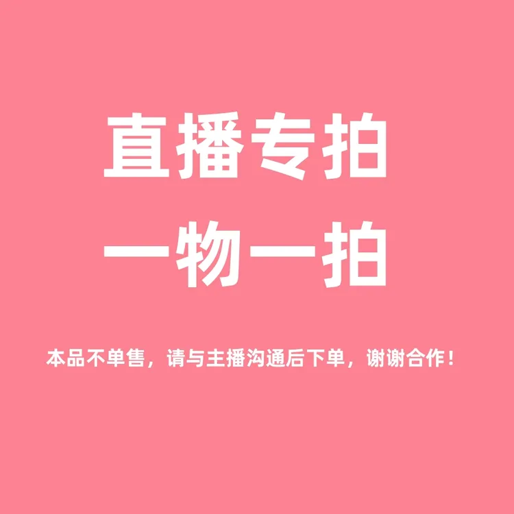 黄杨 红枫 白蜡 榆树 六月雪等各种盆景书房客厅庭院造型盆景摆放