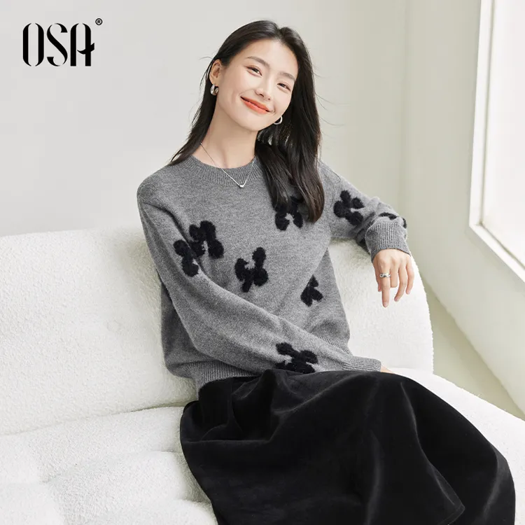 OSA/欧莎 女格雷系灰复古慵懒气质提花毛针织衫上衣S124D16020