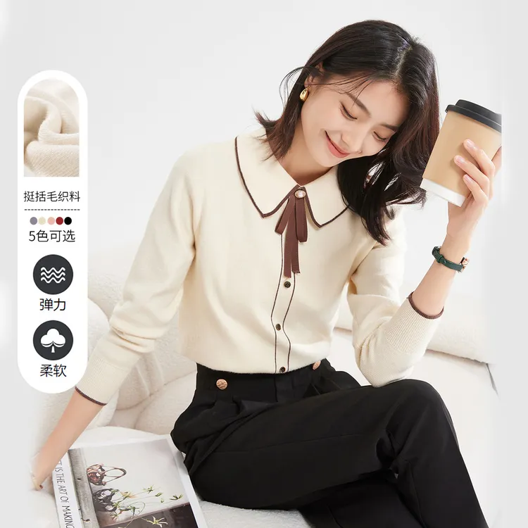 OSA/欧莎 法式飘带减龄娃娃领打底衫内搭针织衫女上衣S121A16004