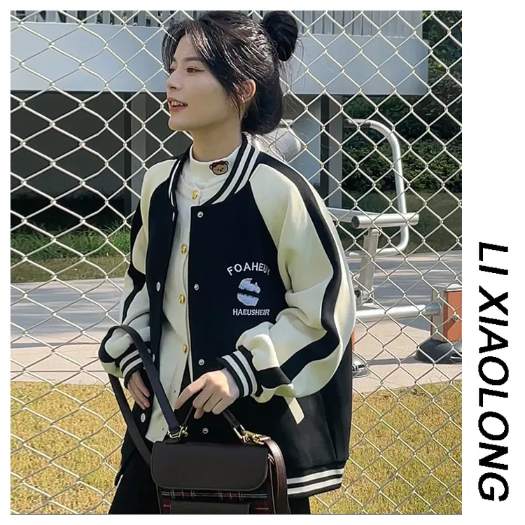 棒球服女春秋2025年新款学生学院风宽松休闲百搭潮夹克外套