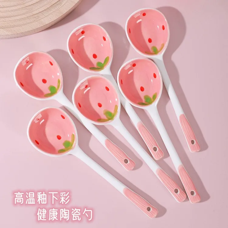 【新店福利】陶瓷勺子高颜值草莓长柄汤勺家用饭勺网红少女心甜品勺