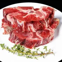 【牛脖骨】清真黄牛肉满肉牛脖骨已切成小块牛蝎子炖煮酱卤红烧煲汤