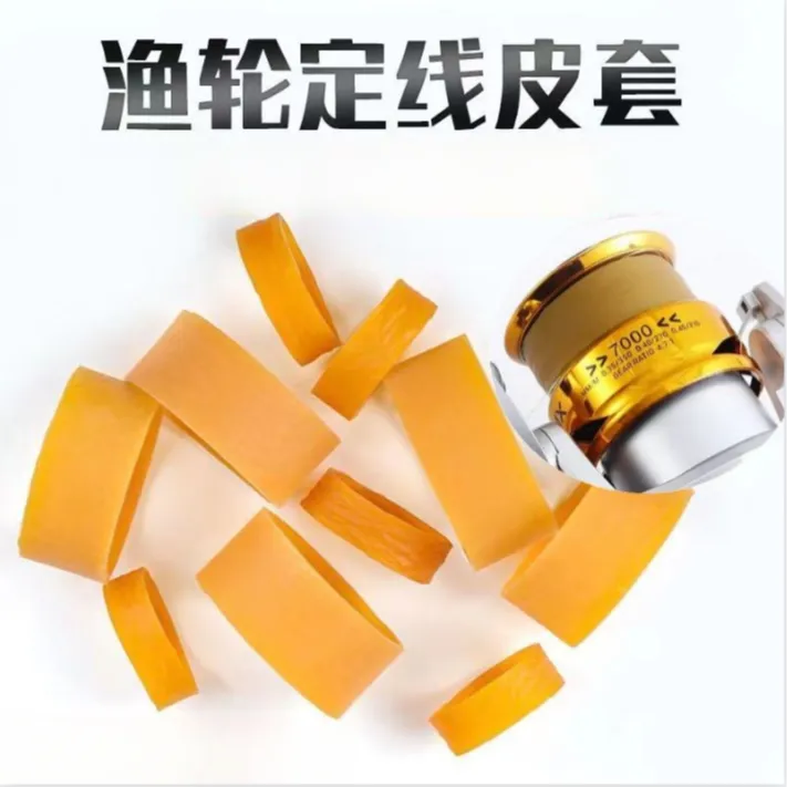 信大师路滑路亚海竿纺车轮准确抛投渔轮定线皮套