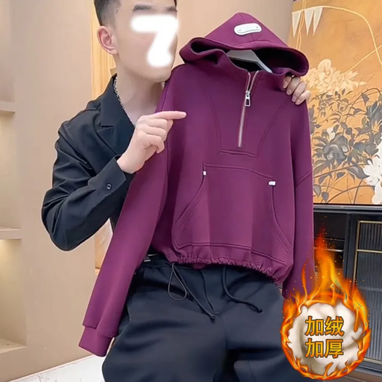 秋冬加绒卫衣女款气质服装2025新款爆款洋气时髦宽松百搭加厚上衣