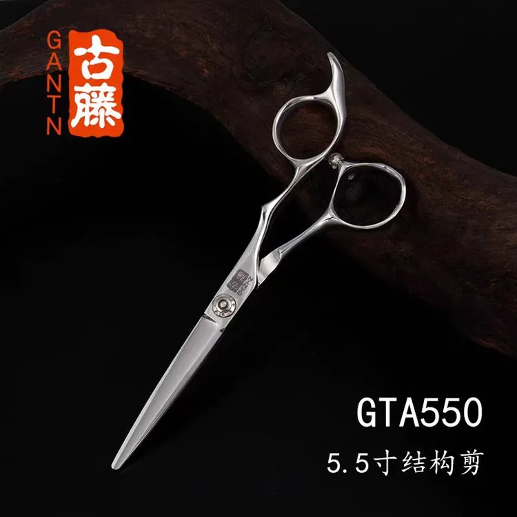 古藤理发剪刀无痕牙剪综合剪套装GTA系列发型师理发师5.5寸6寸