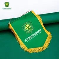 北京国安足球迷周边礼品官方队徽款装饰挂件交换队旗