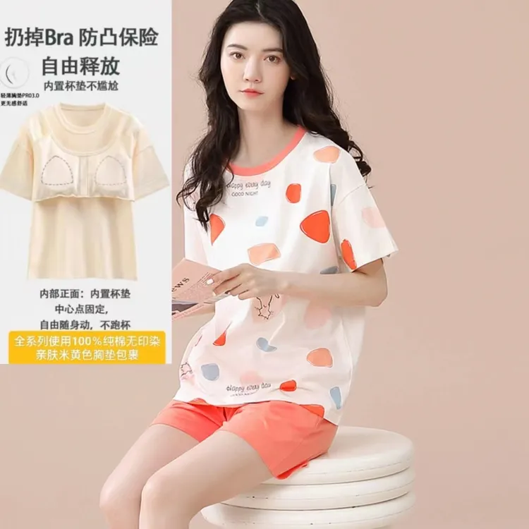 带胸垫纯棉夏季短裤套装睡衣女夏可外穿宽松洋气女款女士家居服