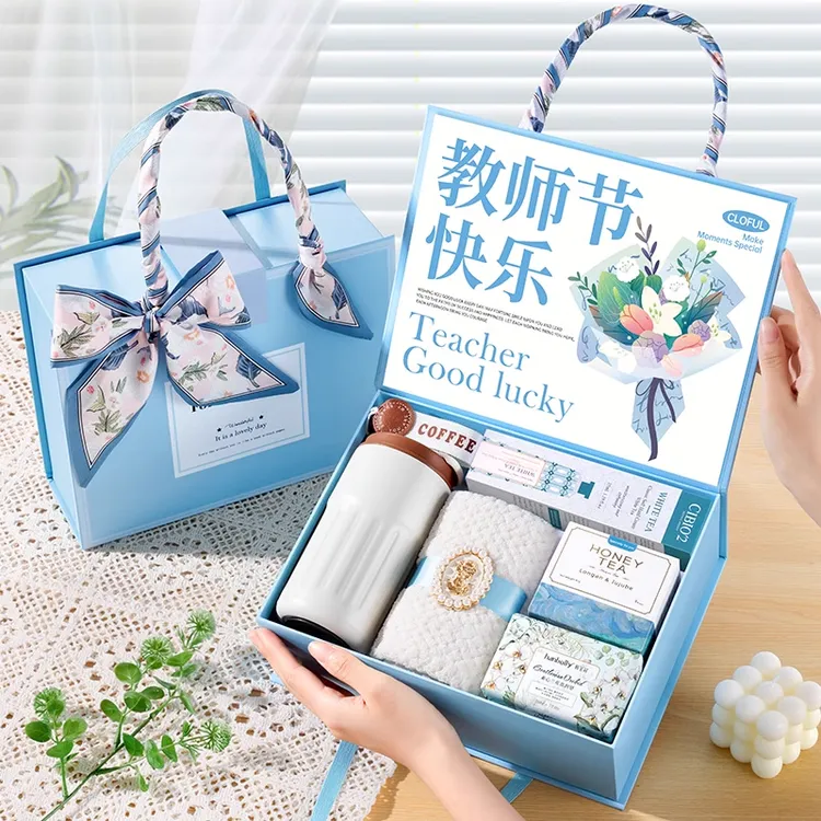 中秋节送老师生日礼物女送女朋友送老婆闺蜜实用的伴手礼伴娘礼盒