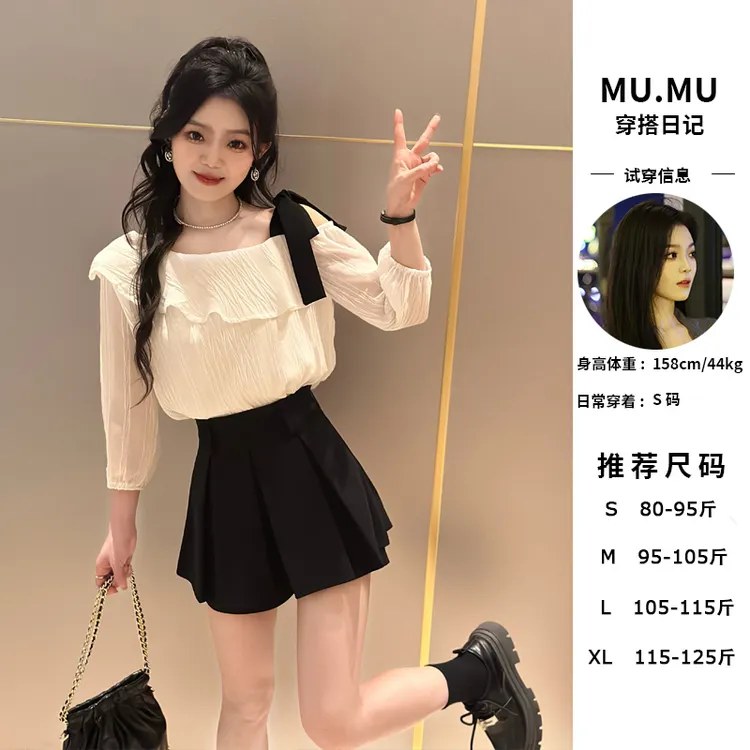 温柔风洋气气质甜美一字领露肩绑带蝴蝶结荷叶边雪纺衫衬衫上衣女