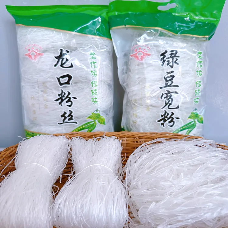 正宗龙口粉丝 龙口特产（包邮 ）