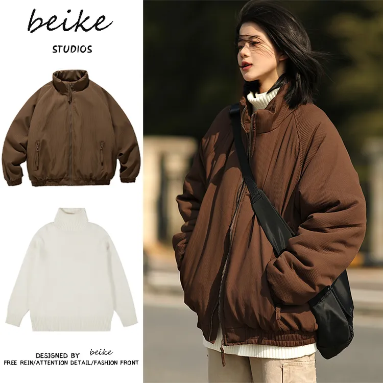 两件装/单件日系纯色立领美式棉服外套男+简约高领毛衣男生休闲裤