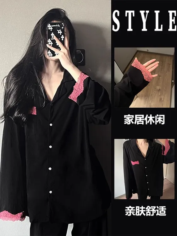 2025年春秋睡衣女长袖亲肤高颜值显瘦韩版家居服女可外穿宽松冬天
