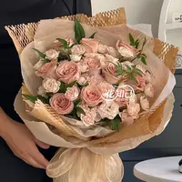 【很喜欢你】11枝卡布奇诺玫瑰配折射约会生日约会花束送女友送爱人花束小时达的同城配送小时达生日礼物送女生