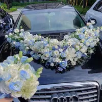 碎冰蓝系列-婚礼季婚车花白玫瑰碎冰蓝桔梗百合结婚婚礼接亲婚车头花 精致唯美手捧花全国花店定制下单小时达