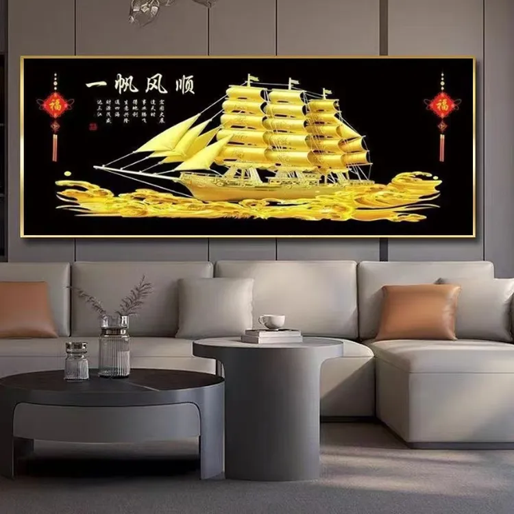 一帆风顺挂画客厅沙发背景墙装饰画办公室年年有鱼挂画轻奢晶瓷画