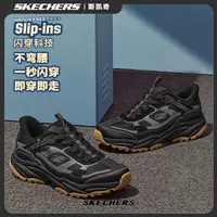 斯凯奇男士闪穿跑鞋秋冬新款复古户外鞋厚底增高防滑运动鞋237744