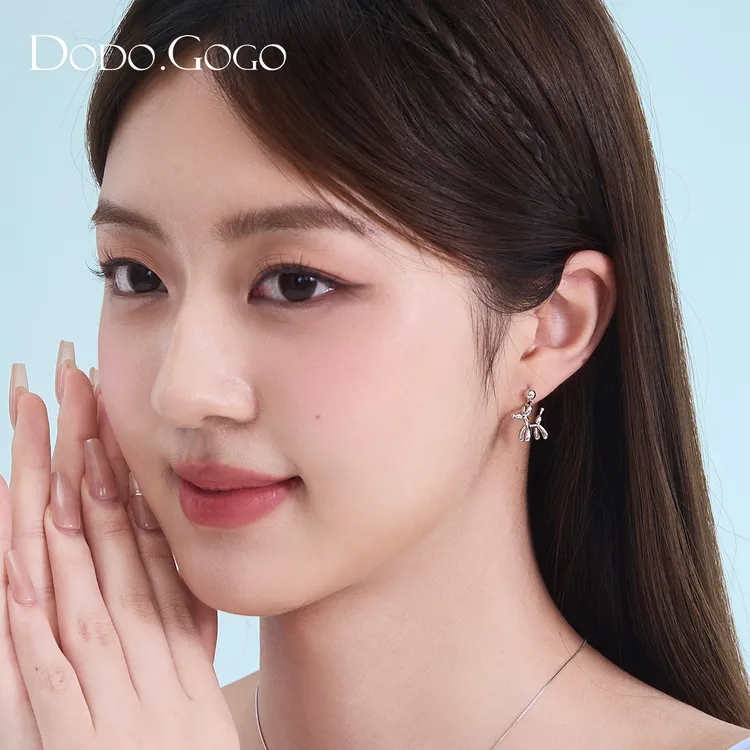 DODOGOGO 铜合金耳饰 气球小狗耳环时尚个性甜酷简约甜美耳钉银针