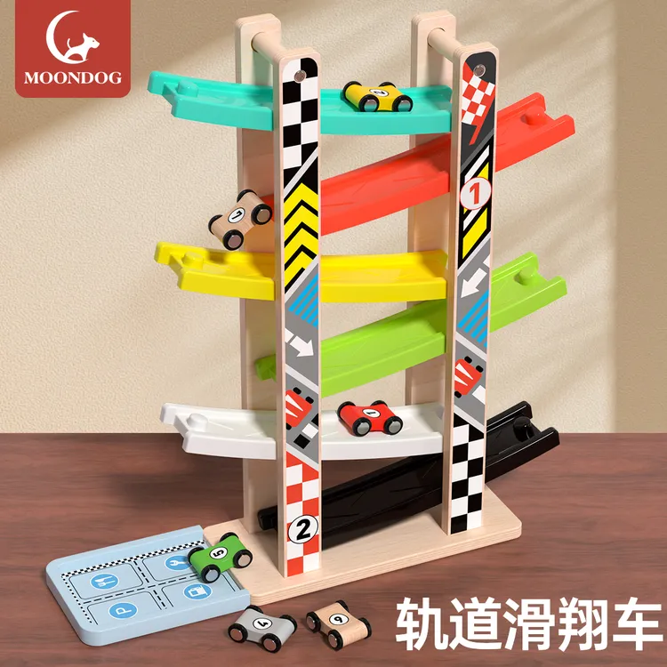 儿童滑翔轨道车小汽车滑行2幼儿三4两宝宝玩具1一3岁女孩男孩益智